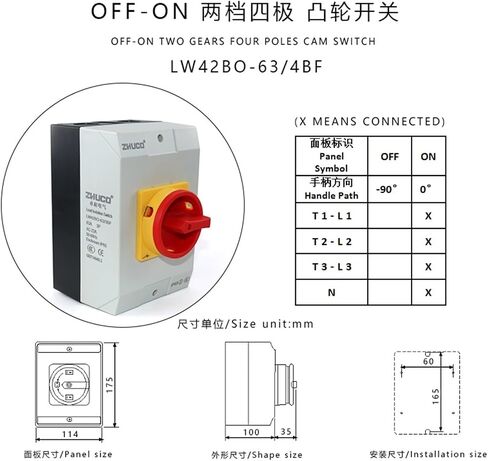 LW42BO-63/3BF 4BF 63A ON Off Two Position 3 Poles 4 Poles Rotary Control Changeover Cam Switch with Waterproof Box(LW42BO-63 3BF 3P) in Saudi Arabia