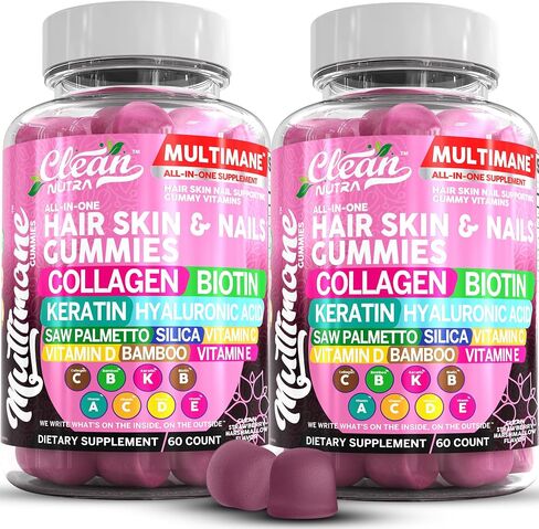 نظيفة المغذيات البيوتين الكولاجين الكيراتين gummies | جلد الشعر والأظافر الفيتامينات للنساء | حمض الهيالورونيك الخيزران فيتامين A C D3 e -فولات مع منشار باليتو السيليكا B3 B12 نباتي نباتي in Kuwait