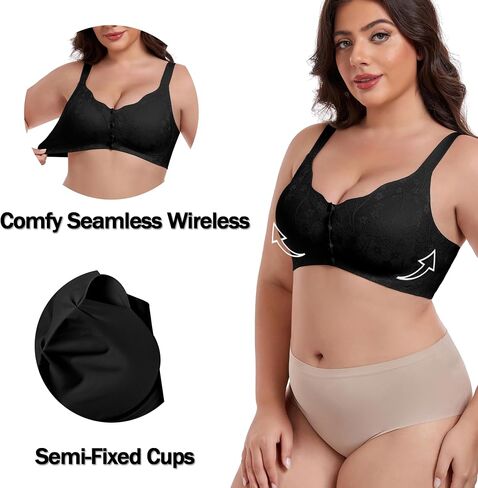 Iwollence Womens Front Snap Closure Daisy Bras Soft Safelifless Wireless Bralettes Bralettes Comfort Cover Coverage Bra in Kuwait