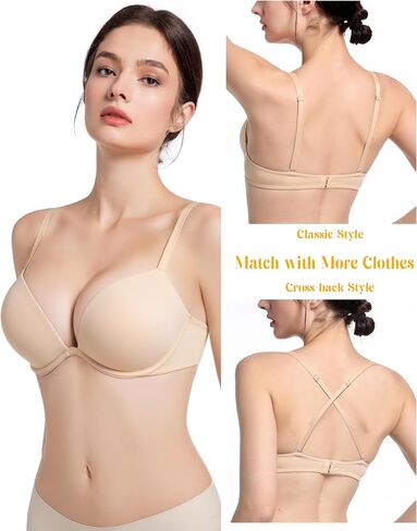 HACI Women's Push Up Bra Grownge D Deep V سميكة مبطنة بالأسلاك متعددة الأسلاك سلسة إضافة 2 كوب in Saudi Arabia