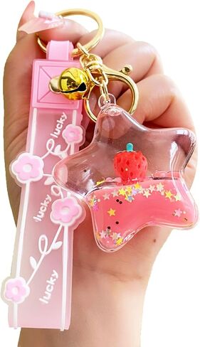 HSYHERE Girls Women Beautiful Floating Strawberry Milk Tea Cup Bubble Tea Keychain Pendant Key Ring Flower Strap, Feel Relax in Saudi Arabia