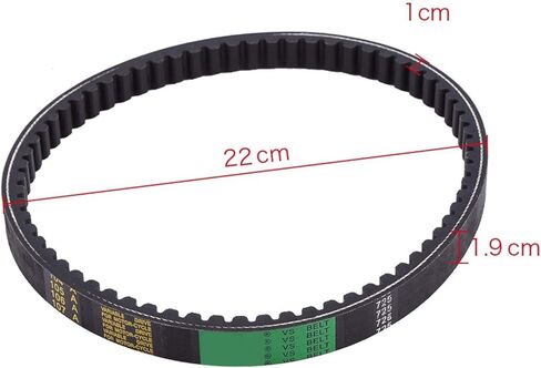 Trailmaster 200r Tm196 Belt 725 Belt Clutch Belt for Hammerhead 80T and TrailMaster Mid XRX -Karts 9.100.018-725 in Saudi Arabia
