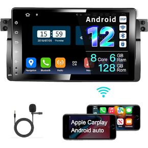 راديو AMASE AUDIO Android 12 Octa Core 6+128GBC ar، Carplay Android Auto، DSP+، 1 Din متوافق مع BMW E46 3 Series 1999-2004، شاشة لمس 9 بوصات، يدعم WiFi Bluetooth 5.0 in Kuwait