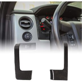 Voodonala for Ford F150 Dash Cover Dashboard Decorative Trim Accessories for F150 2009-2014 (Carbon Fiber)