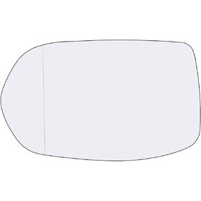 Driver Side Mirror Glass Assembly With Plastic Backing Plate (Non-Heated) Compatible with 2012-2016 Honda CRV, 2016-2020 HRV