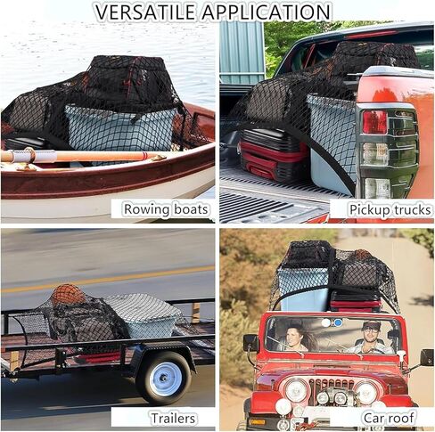 شبكة بضائع لسرير الشاحنة الصغيرة، شبكة بضائع لسرير الشاحنة، شبكة بضائع مرنة للغاية، شبكة بضائع للشاحنة وشبكة بضائع للشاحنة، شبكة شبكية لسرير الشاحنة مقاس 4 × 4 بوصة تمتد إلى 7 × 7 بوصة (طبقة التوقيع) in Kuwait