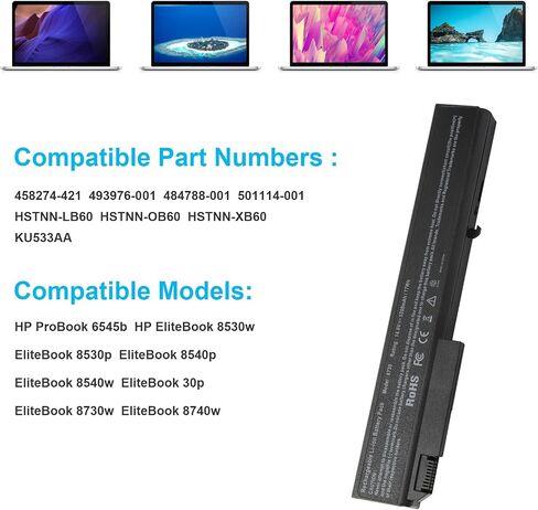 بطارية Futurebatt لجهاز HP EliteBook 8530p 8530w 8540p 8730p 8540w 8730w 8740w HSTNN-LB60 in Kuwait