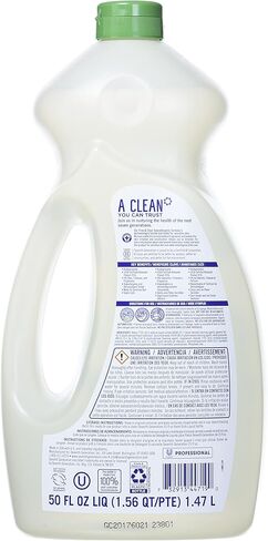 الجيل السابع، SEV44719، سائل أطباق احترافي، قطعة واحدة لكل واحدة، متعدد in Kuwait