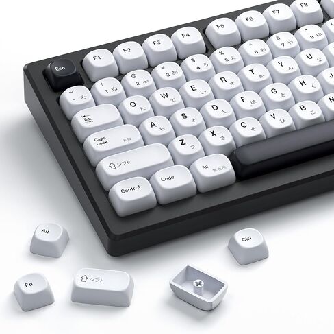 XVX PBT Keycaps - MOA Keycaps White, Japanese Keycaps 75 Percent, Custom Key caps Dye-Sublimation, 137 Keys Keyboard Keycap Set for Mechanical Keyboard, Bow in Kuwait