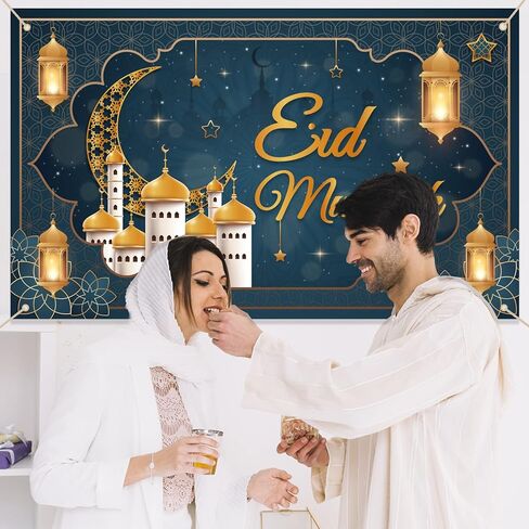 لافتة خلفية لعيد مبارك كبيرة لزينة عيد الفطر (70.8 × 43.3 بوصة) لافتة خلفية للعيد خلفية كشك للصور لديكور الحفلات in Kuwait