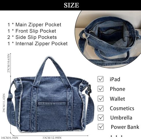 Denim Tote Bags for Women Jean Purse Casual Denim Handbag Large Capacity Crossbody Shoulder Bag in Kuwait