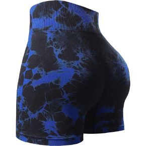 HOW'ON Intensify Workout Shorts for Women High Waist Seamless Sport Short Yoga Gym Exercise Running Cycling Active Shorts in Kuwait