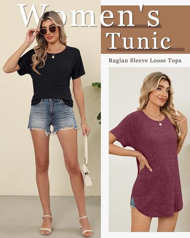 Ficerd 3 Pack Tuct Short Women Short Sleeve Tunic Turs ، Raglan Sleeve Sleeve المنحنية المنحنية المنقسمة من الطقوس القمصان فضفاضة in Saudi Arabia