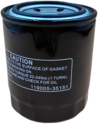 119005-35151 Oil Filter Compatible with KOMATSU Crawler excavators PC20 PC25 PC27 PC28 PC30 PC35 PC38 Fits Yanmar Engine 4TNV98 4TNV88 3TNV88 in Saudi Arabia