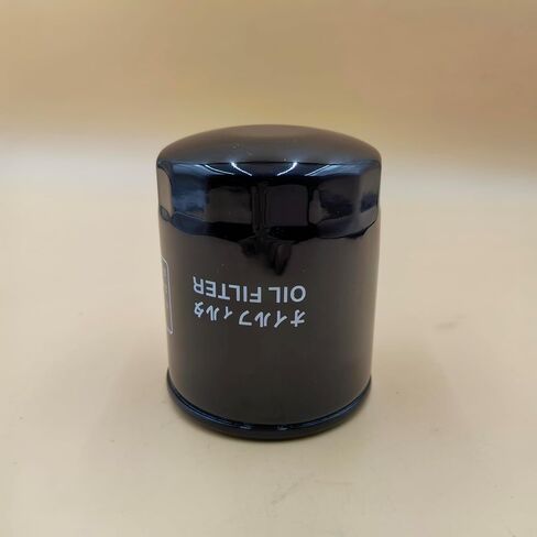 119005-35151 Oil Filter Compatible with KOMATSU Crawler excavators PC20 PC25 PC27 PC28 PC30 PC35 PC38 Fits Yanmar Engine 4TNV98 4TNV88 3TNV88 in Saudi Arabia