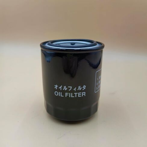 119005-35151 Oil Filter Compatible with KOMATSU Crawler excavators PC20 PC25 PC27 PC28 PC30 PC35 PC38 Fits Yanmar Engine 4TNV98 4TNV88 3TNV88 in Saudi Arabia