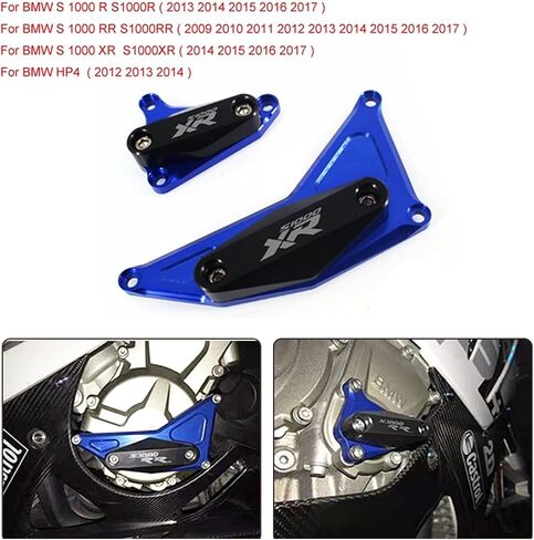 تمرير دراجة نارية تمرير Fairing لـ BMW S1000RR 2009 2010 2011 2012 2014 2014 2015 2016 2017 Motorcycle CNC POM Frame Engine Stator Case Crase Crash Pad Proctor (Gold) in Saudi Arabia