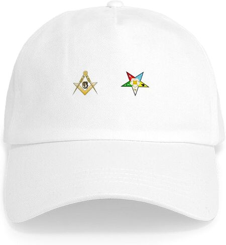 Cafepress Masonic Square و Compass Cap Cap قابلة للتعديل in Kuwait