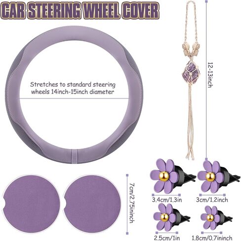 BBTO Purple Car Accessory Set Steering Wheel Cover, Ceramic Coasters, Daisy Flower Air Vent Clip Car Air Freshener, Crystal Car Hanging Ornament in Saudi Arabia