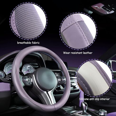 BBTO Purple Car Accessory Set Steering Wheel Cover, Ceramic Coasters, Daisy Flower Air Vent Clip Car Air Freshener, Crystal Car Hanging Ornament in Saudi Arabia