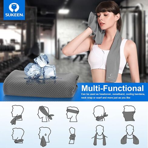 منشفة تبريد سوكين، تبريد تبخيري فوري للرياضة واليوجا والجولف وصالة الألعاب الرياضية والرقبة والتمرين والمزيد (40 بوصة × 12 بوصة) in Kuwait