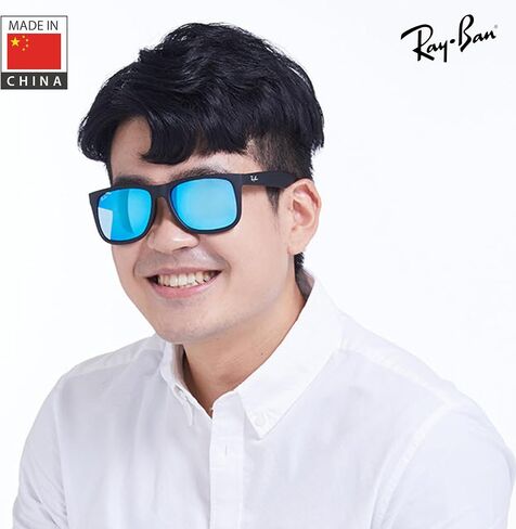 Ray-Ban RB4165 JUSTIN COLOR MIX Square Shape Sunglasses with Official Eyewear Kit Bundle in Saudi Arabia