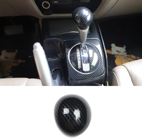 Xiter ABS Carbon Carbon Car Interior Auto Gear Shift Cover Cover Cover Cover Trim Car Protectories Case for Honda Civic 2006 2007 2008 2008 2010 2011-Carbon Fiber Black in Saudi Arabia