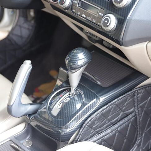 Xiter ABS Carbon Carbon Car Interior Auto Gear Shift Cover Cover Cover Cover Trim Car Protectories Case for Honda Civic 2006 2007 2008 2008 2010 2011-Carbon Fiber Black in Saudi Arabia