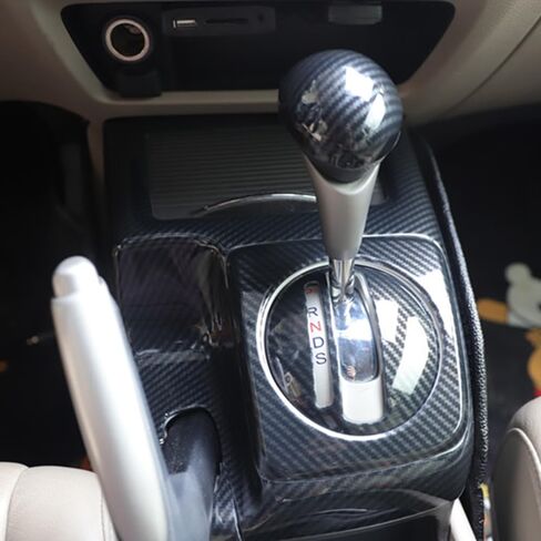 Xiter ABS Carbon Carbon Car Interior Auto Gear Shift Cover Cover Cover Cover Trim Car Protectories Case for Honda Civic 2006 2007 2008 2008 2010 2011-Carbon Fiber Black in Saudi Arabia