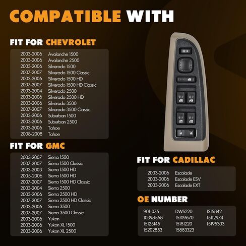 15883320 Front Driver Side Door Lock and Power Window Switch & Tan Bezel Assembly Fit for 2003-2007 Chevy Avalanche Silverado Suburban Tahoe GMC Yukon Sierra, Cadillac Escalade# 920-020 in Saudi Arabia