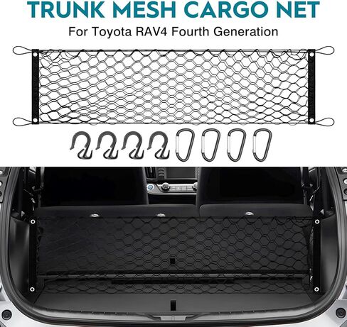 FIILINES Trunk Mesh Cargo Net for Nissan Rogue 2021-2024, Envelope Style Cargo Net for Nissan Rogue Accessories, Premium Rear Trunk Organizers and Storage Cargo Net in Kuwait