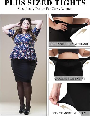 Buauty مقاس كبير لباس ضيق أسود 80D للنساء - جوارب غير شفافة، جوارب طويلة مقاومة للجري، بلوزة عالية الخصر للتحكم (زوج واحد) in Saudi Arabia