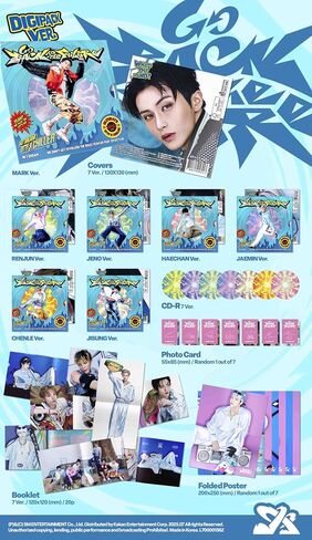 NCT DREAM Go Back To The Future 5th Album (Hoverboard Ver.) in Saudi Arabia