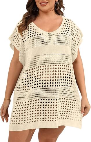 Women's Plus Size Crochet Cover Ups Swimwear V Neck Hollow Out Beachwear Tops in Saudi Arabia