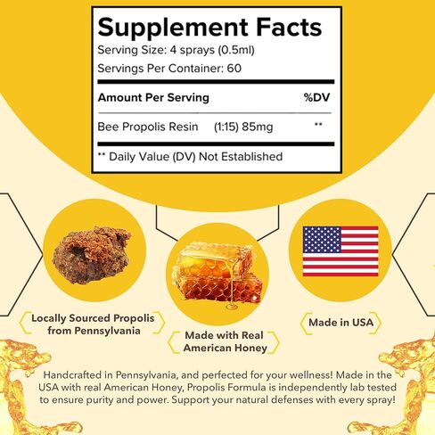 Propolis Formula Throat Spray - تم صياغة الطبيب ، مصنوعًا في الولايات المتحدة الأمريكية للحصول على دعم مناعي مع مضادات الأكسدة الطبيعية ، 1 Fl Oz in Kuwait