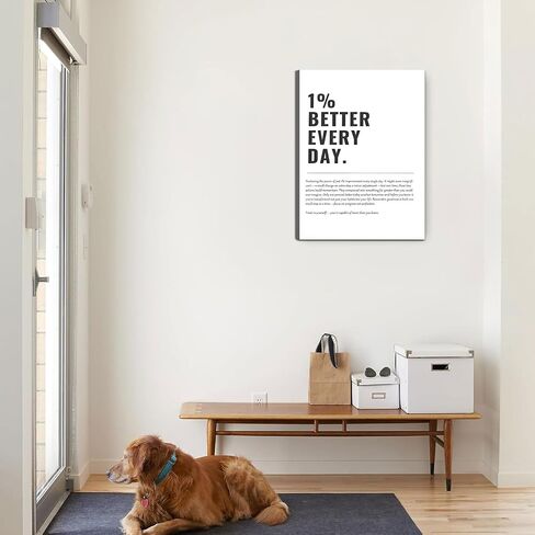 Framed 1% Better Every Day Motivational canvas Wall Art Inspirational Wall decoration pictures Growth Mindset Self Improvement Quote Poster Prints for Office Gym Classroom or Home Décor 12x16in canvas in Saudi Arabia