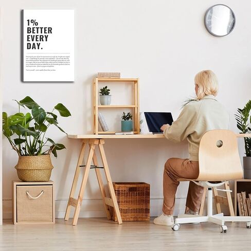 Framed 1% Better Every Day Motivational canvas Wall Art Inspirational Wall decoration pictures Growth Mindset Self Improvement Quote Poster Prints for Office Gym Classroom or Home Décor 12x16in canvas in Saudi Arabia