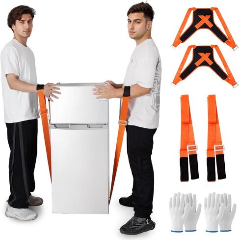 Moving Straps，2-Person Lifting and Moving System for Appliances. Lifting Straps for Heavy Furniture. Shoulder Strap. Easily Move Home Furniture Under 1000 lbs. Like pro Furniture Movers in Kuwait
