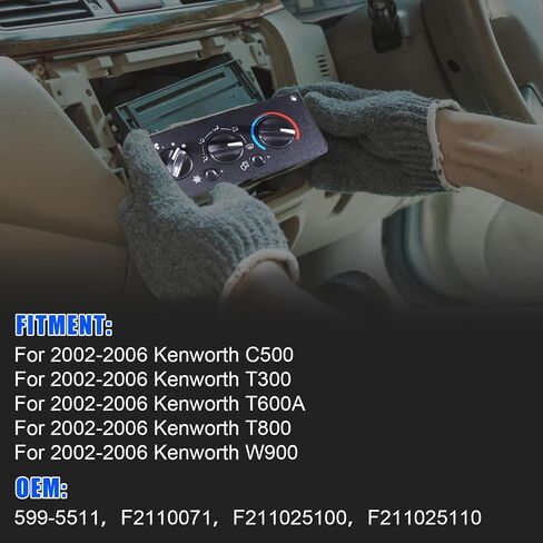 599-5511 وحدة التحكم في HVAC متوافقة مع Kenworth C500 T300 T600A T800 W900 2002-2006 ، يحل محل# F21-1007-1 ، F21-1025-100 in Saudi Arabia