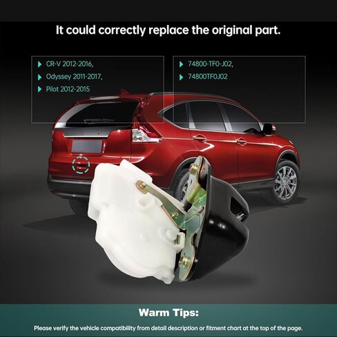 يناسب مشغل قفل صندوق الجذع الخلفي من 2012-2015 CR-V Pilot ، 2011-2017 Odyssey ، استبدل 74800-TF0-J02 ، 74800TF0J02 in Saudi Arabia