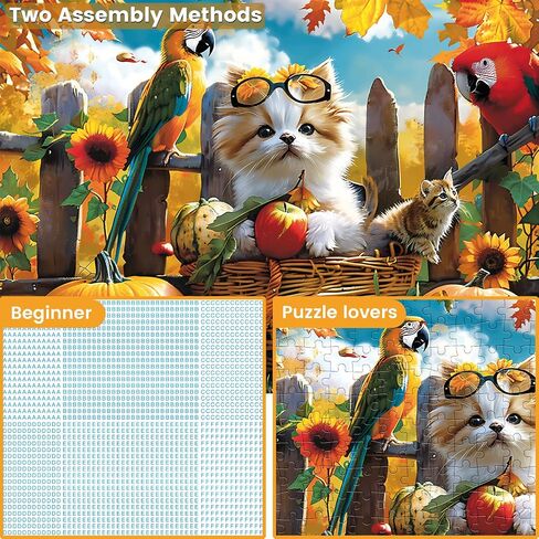 Jigsaw Puzzles 300 Pieces for Adults, 300 Pieces Flower Puzzle Recycled Cardboard Paper Puzzles Coolest Challenging Puzzles for Kids Adults Elderly 20.5 * 15IN in Saudi Arabia