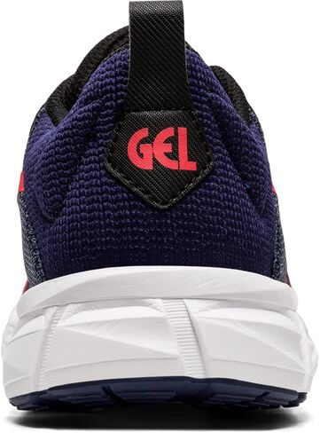 حذاء الجري GEL-Quantum Lyte للأطفال من ASICS، مقاس 4.5، IMPERIAL/GREEN GECKO in Saudi Arabia