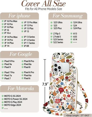 محفظة الهاتف للنساء - محفظة الهاتف المحمولة الصغيرة اللطيفة in Kuwait