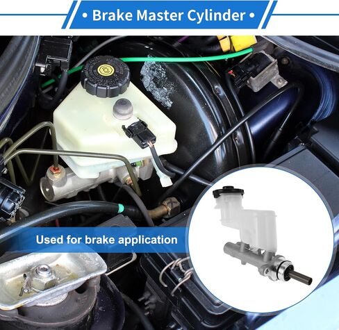 1 PCS Master Master Cylinder for Honda Accord 2003-2008 سبيكة ألومنيوم متينة ، أسطوانة هيدروليكية محرك بلاستيكي مع خزان in Saudi Arabia