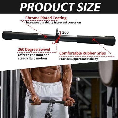 Cable Machine Attachment LAT Pulldown Attachments Cable Machine Accessories for Home Gym in Kuwait