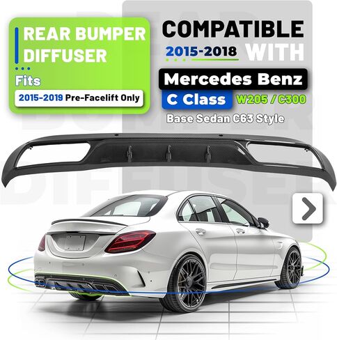 ناشر المصد الخلفي متوافق مع 2015-2019 مرسيدس بنز C Class W205/C300 قاعدة سيدان C63 النمط الخلفي السفلي الشفاه الصد in Kuwait