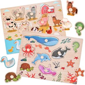Wooden Peg Puzzles for Toddlers 1 2 3 Years Old, 2 Pack Montessori Educational Learning Puzzles Set, Toddler Puzzles Toy with Animal and Sea Themes, Great Preschool Present for Girls and Boys in Saudi Arabia