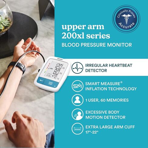HoMedics Automatic Arm Blood Pressure Monitor, Clinically Proven Accurate, Quick and Comfortable Readings, 60 Memories, One-Size Arm Cuff Fits Most, Excessive Body Motion Detector in Kuwait