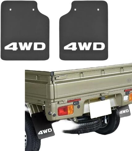 Japanese Mini Truck Rear Mud Flaps, black, MT007 in Saudi Arabia