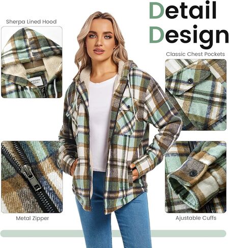 سترة نسائية من الصوف الفانيلا بسحاب كامل منقوشة ومبطنة بصوف الشيربا للنساء in Kuwait